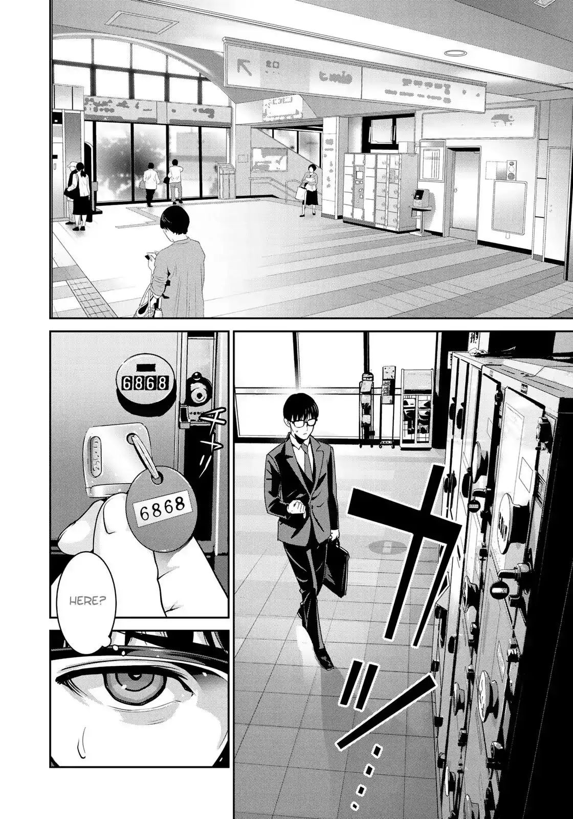 RaW Hero Chapter 3 7